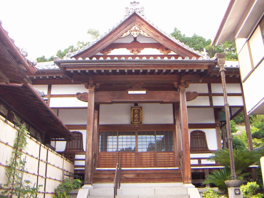 正泉寺(しょうせんじ)