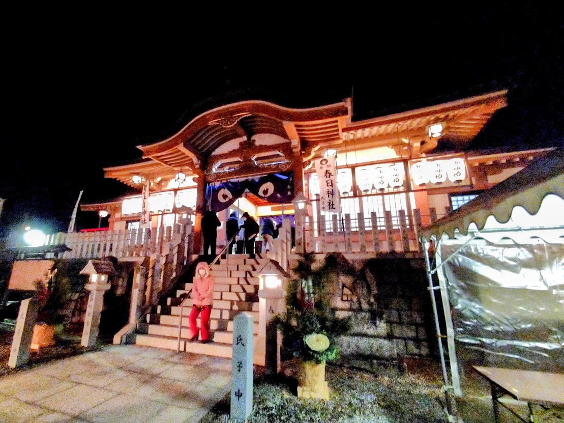 春日神社（かすがじんじゃ）