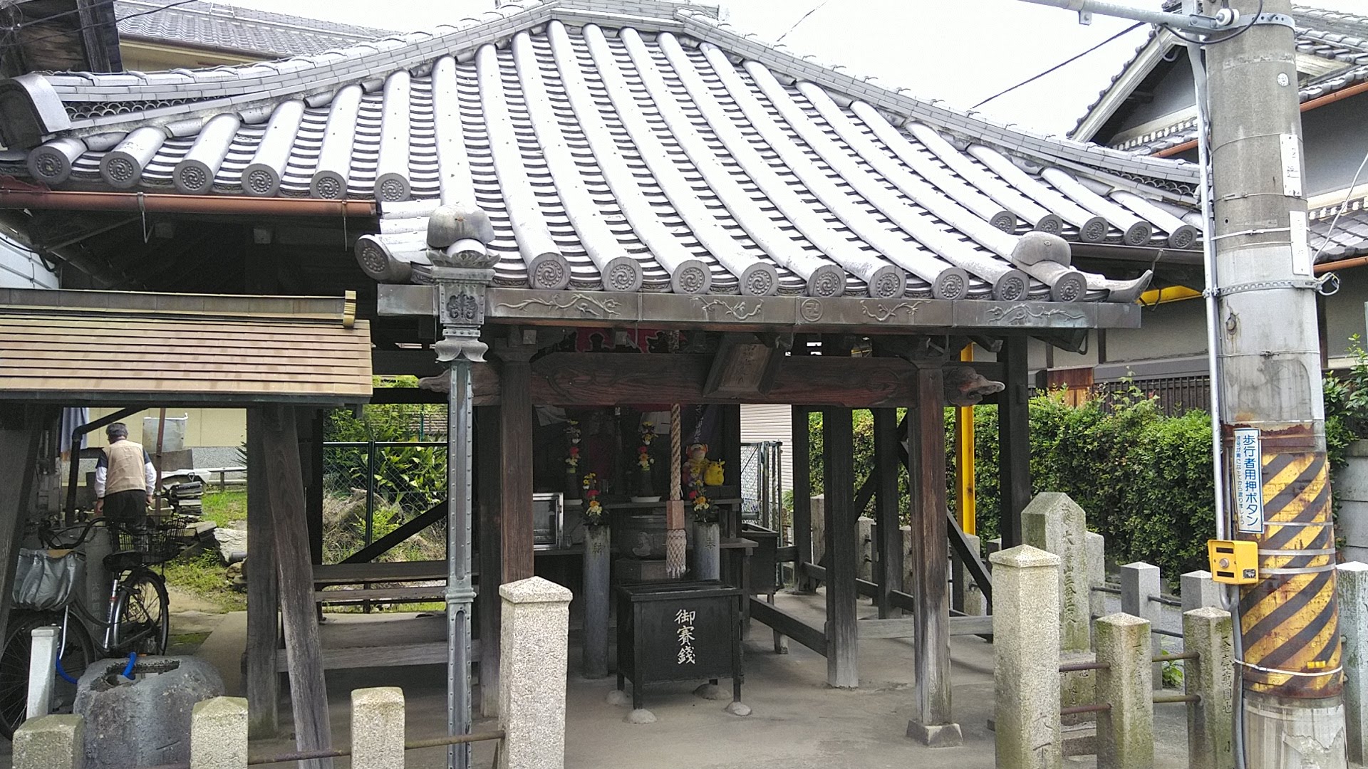 泥かけ地蔵さま