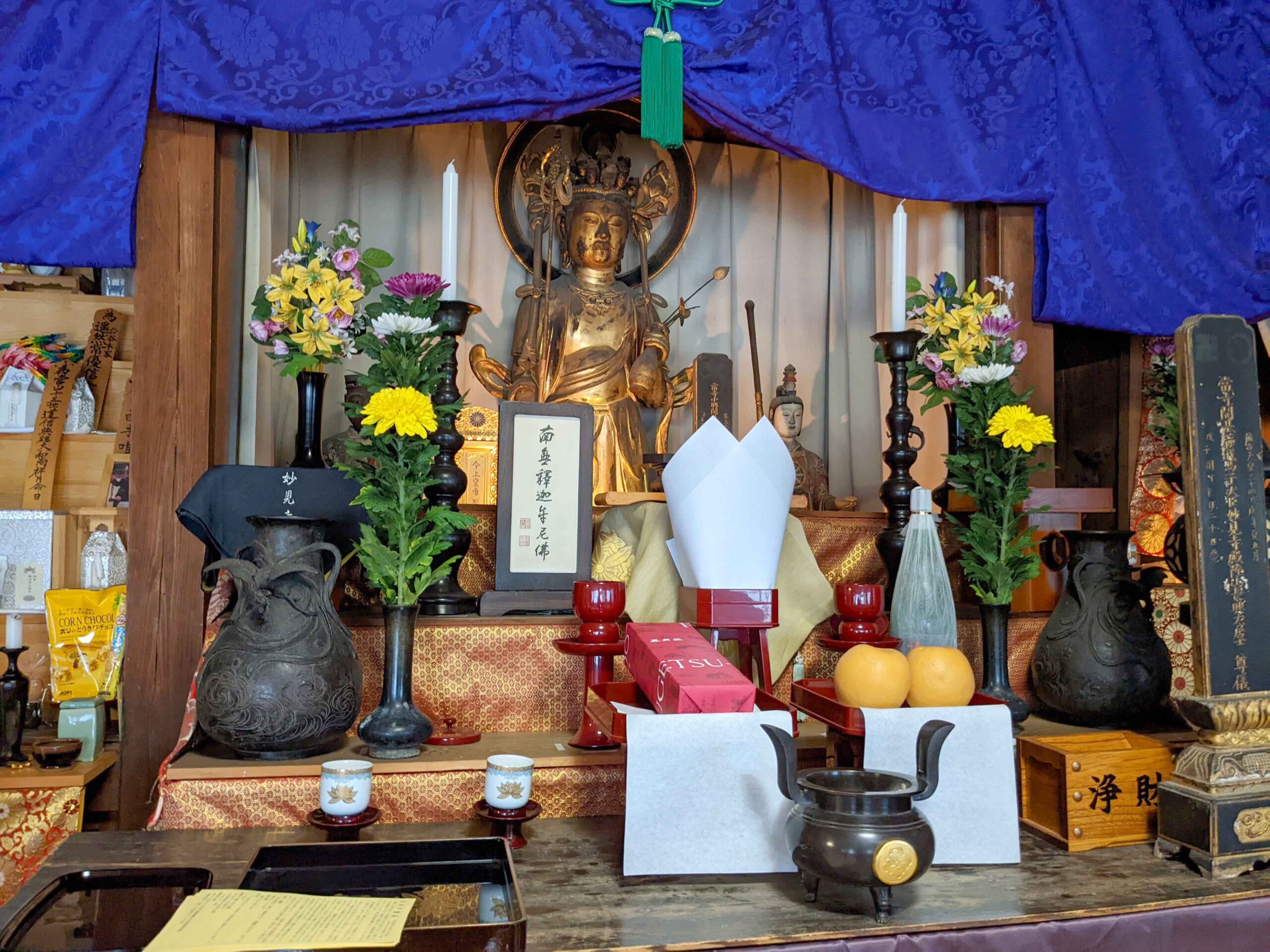 太子町春日】妙見寺（みょうけんじ）の歴史を知ろう | 太子タウン