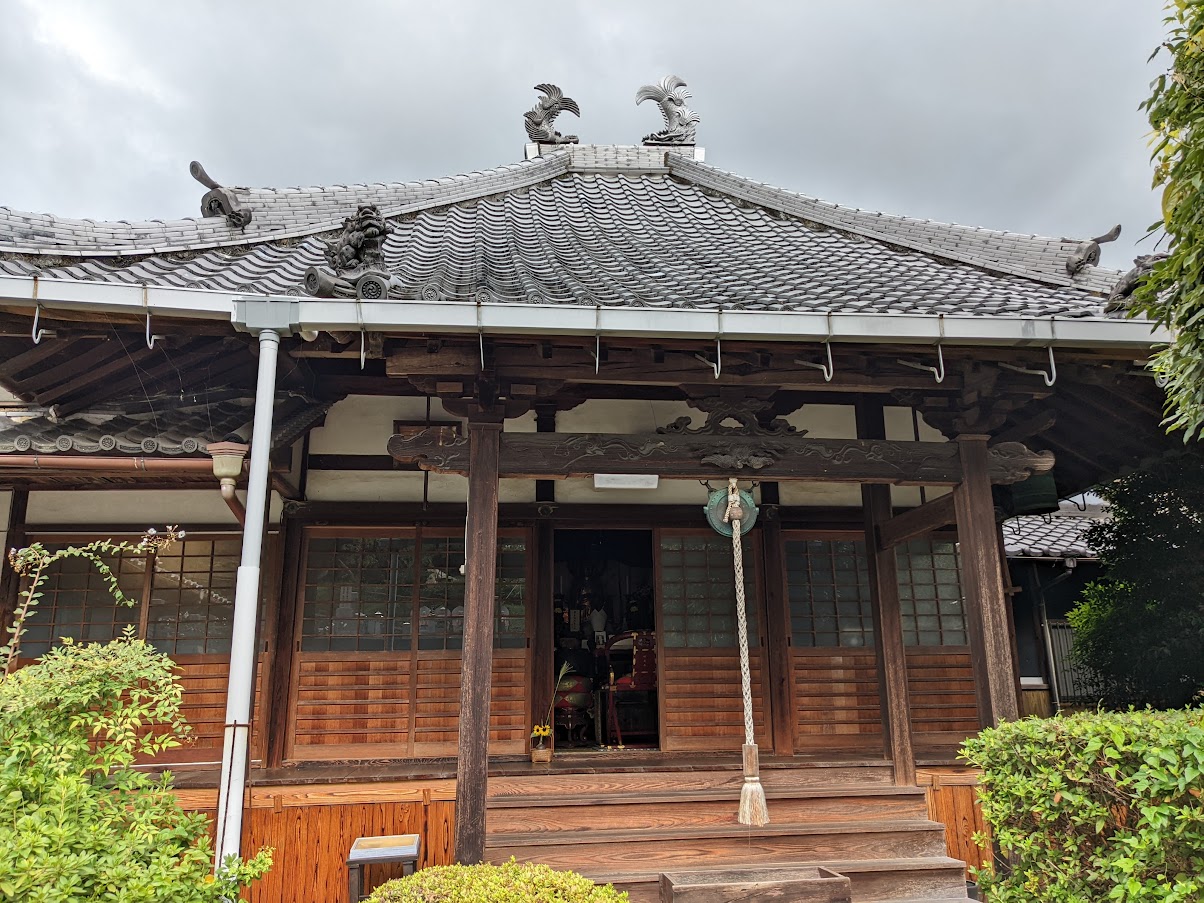 妙見寺(みょうけんじ)
