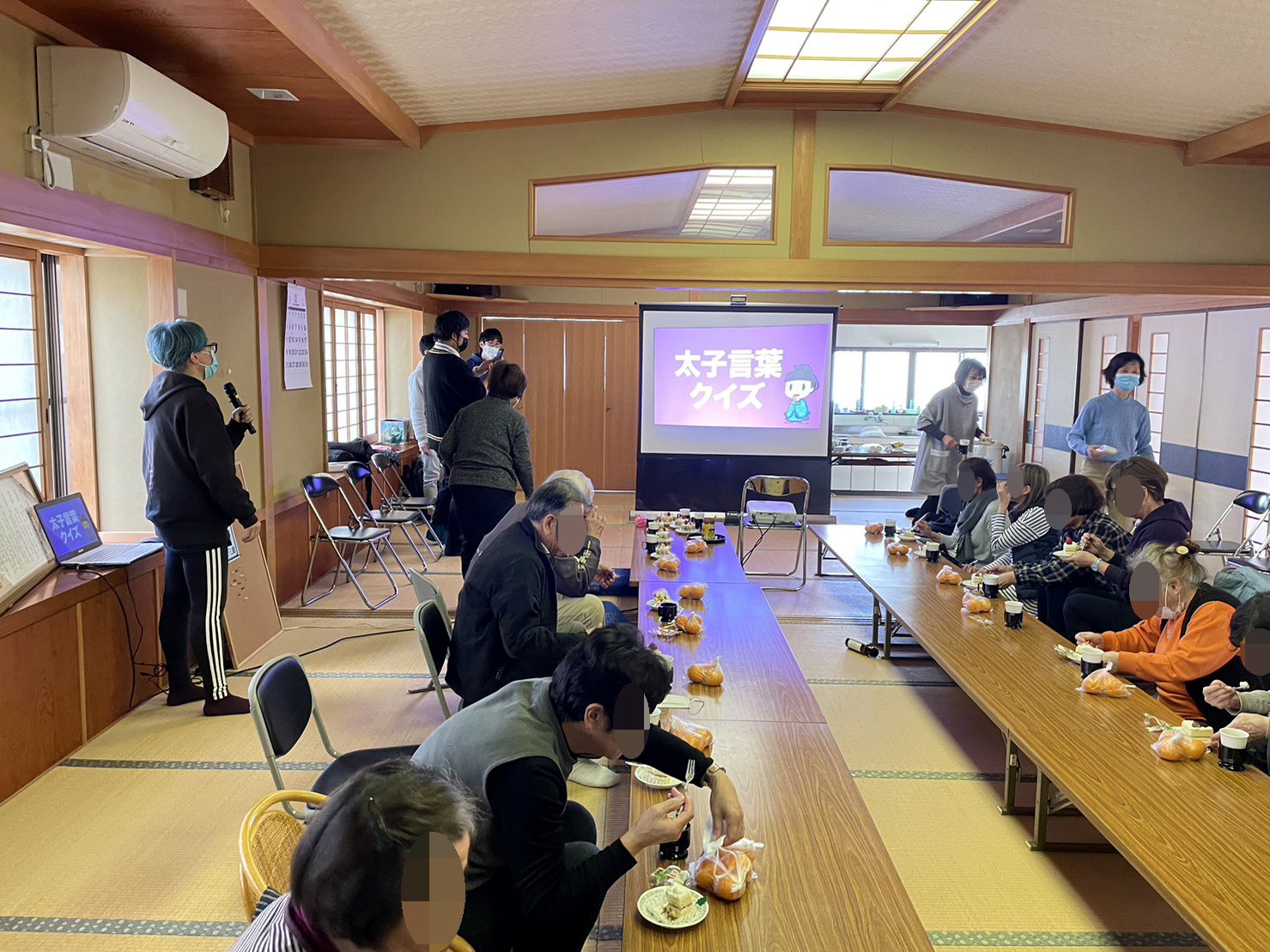 太子言葉クイズ