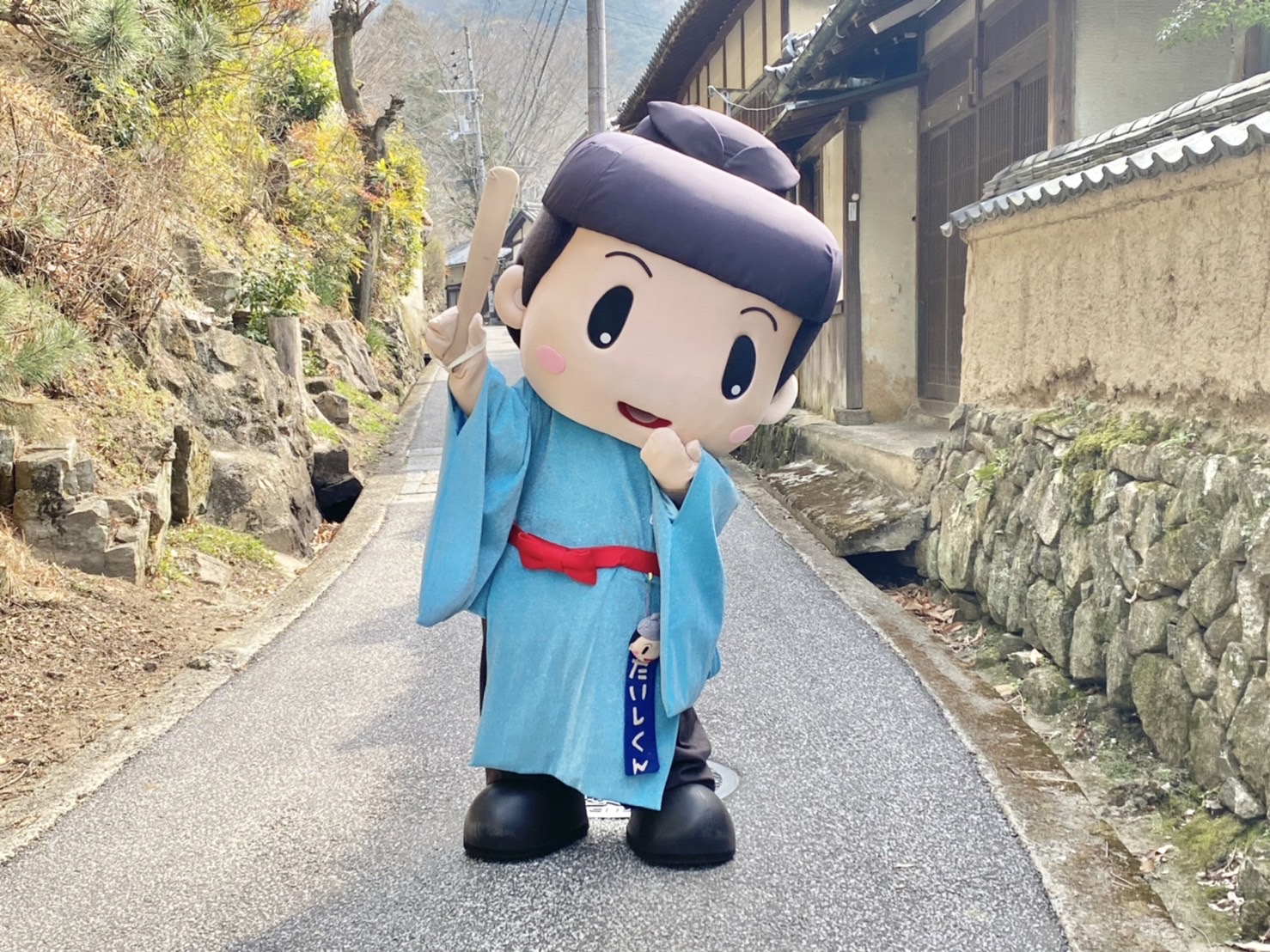 たいしくん03