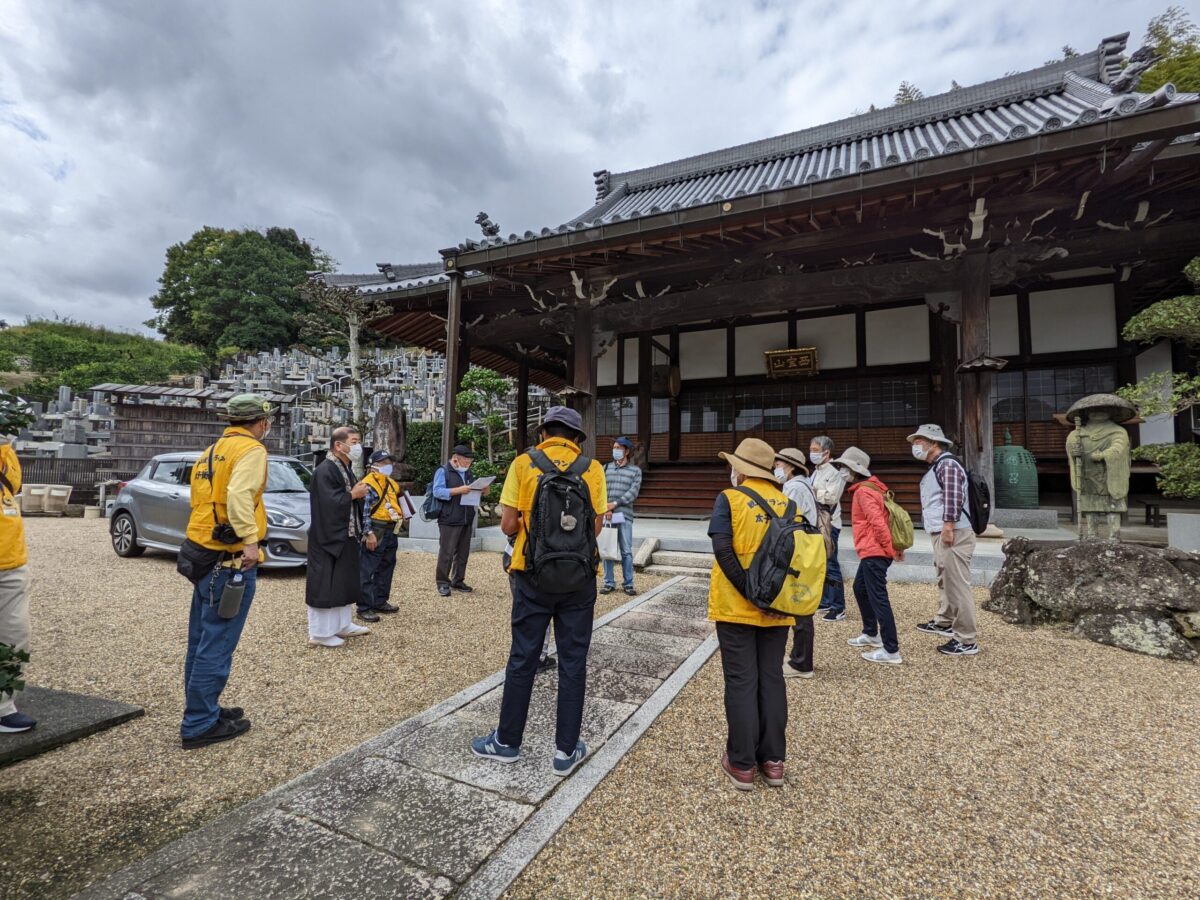太子街人の会